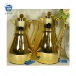 فلاکس فانتزی چای و قهوه طلایی نجیب ۲۸۵۰